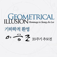 event.100611.ilju.jpg